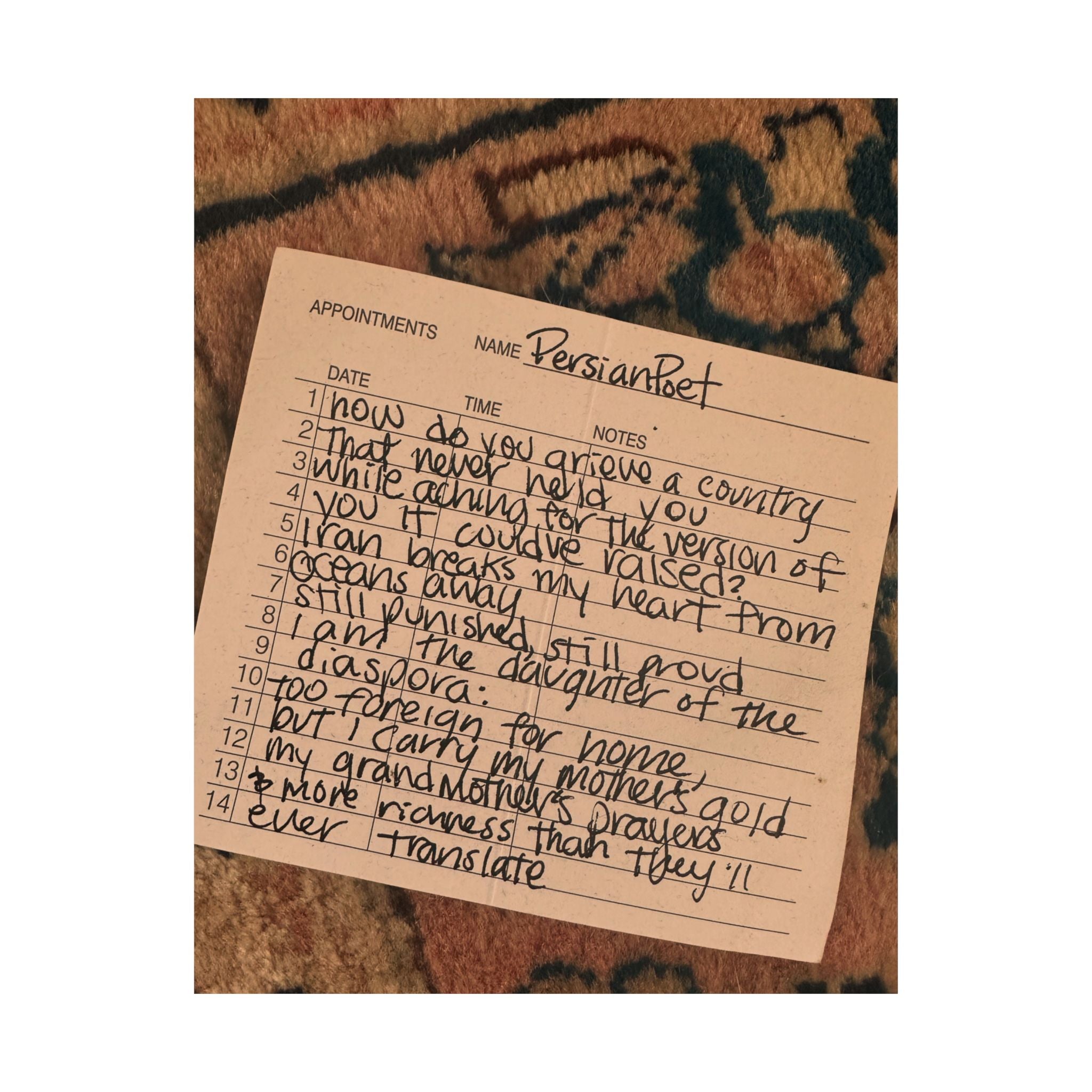 diaspora poem satin print 11 x 14