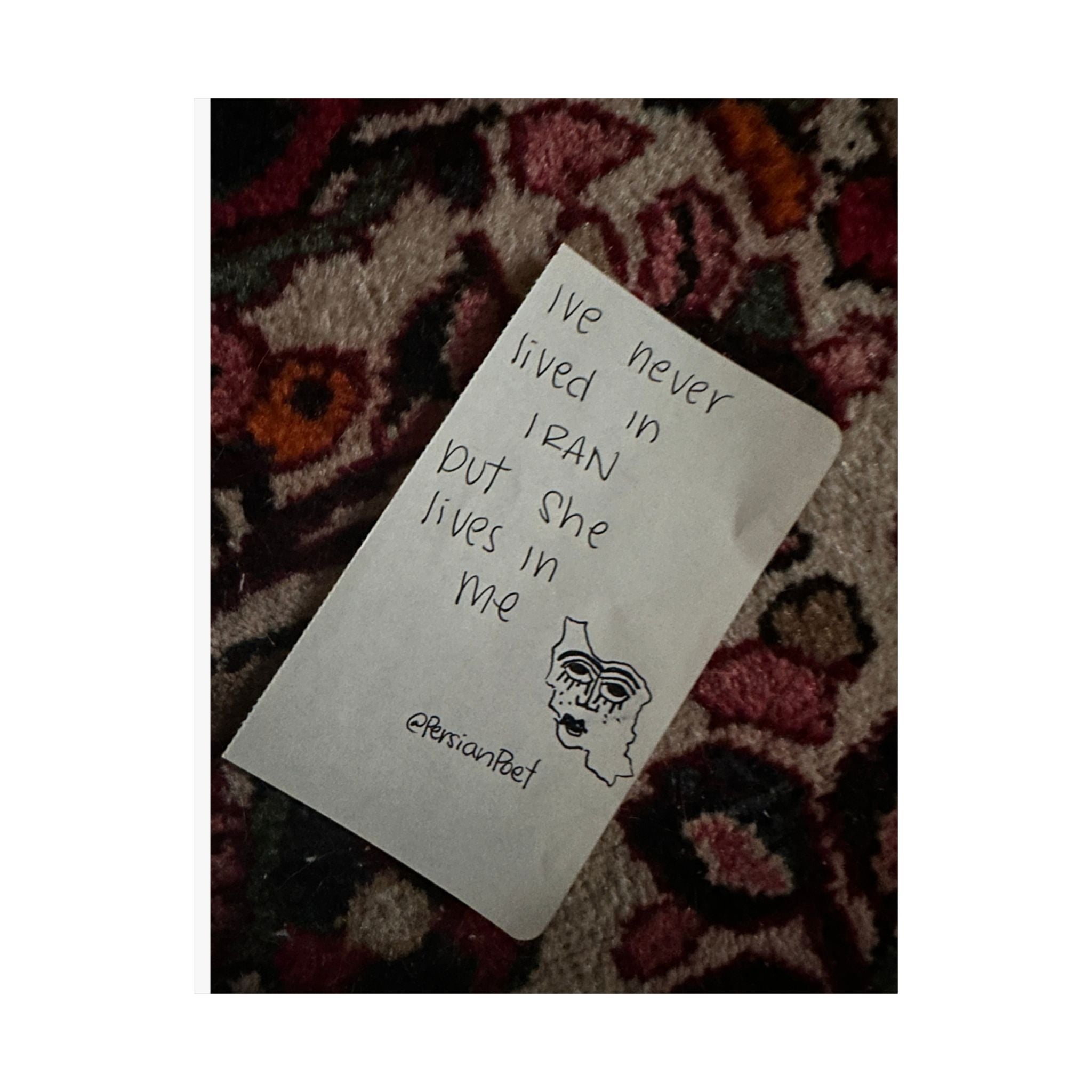 iran lives in me print 11 x 14