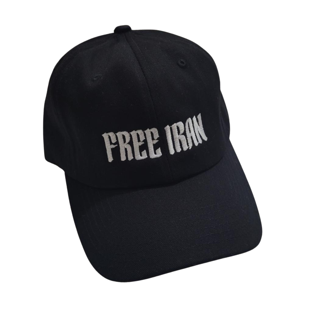 Free Iran Hat Grey