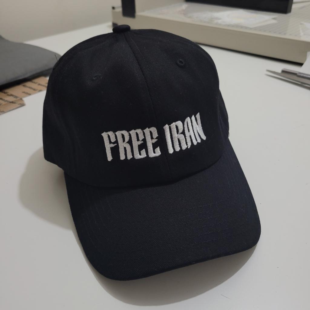 Free Iran Hat